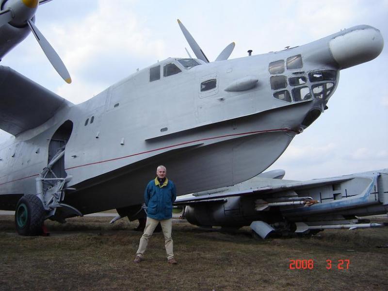 MONINO 642