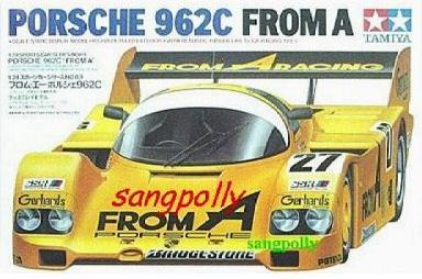 TAM240xx_Porsche 962C From A