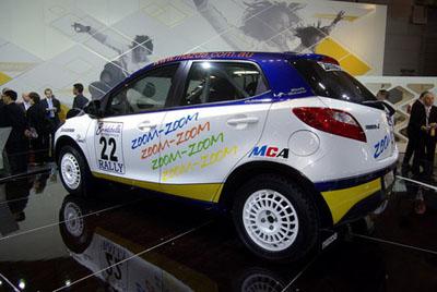 mazda2-extreme-1