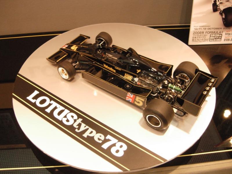 Lotus_3