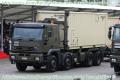 camion_truck_iveco_alc_military_.