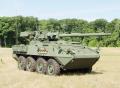 Stryker mgs 105mm