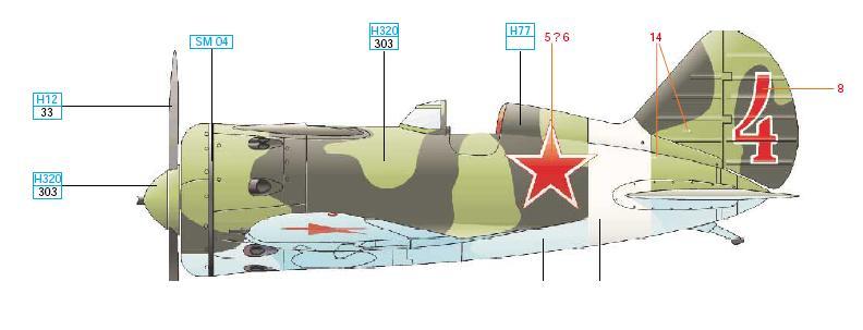 i-16 1944