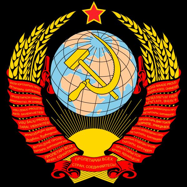 600px-Coat_of_arms_of_the_Soviet_Union_svg

kezdésnek egy kis nosztalgia