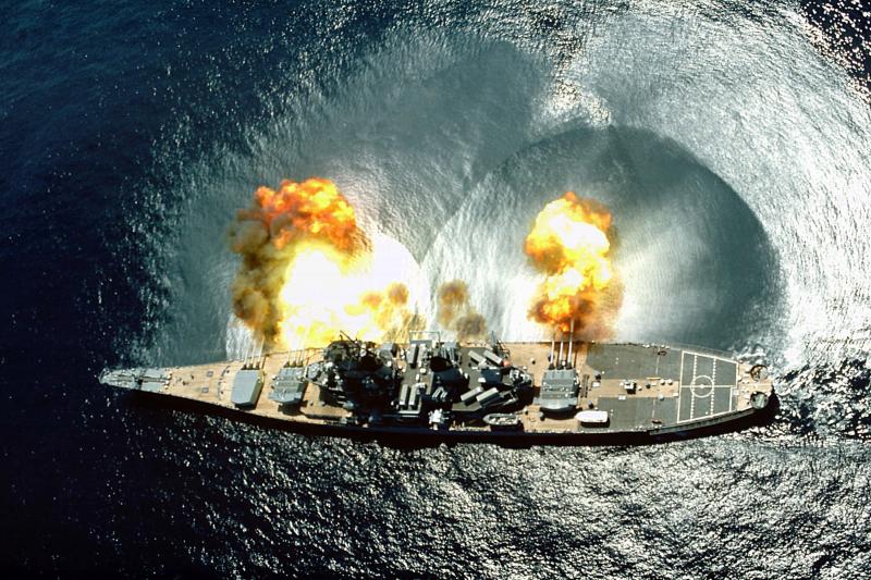 Uss_iowa_bb-61_pr