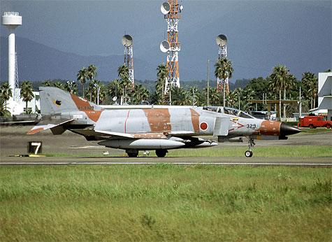 329jasdf-orbat-f4-301hik