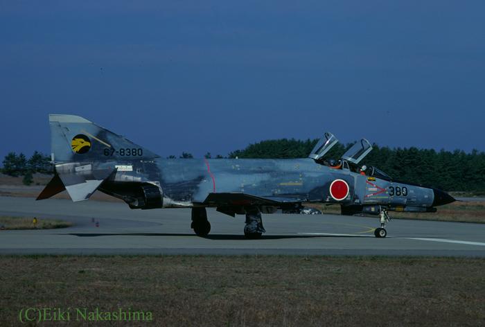 380m8436380017