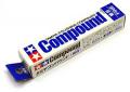 Tamiya Polishing Compound (Fine)