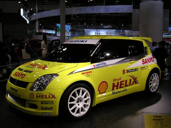 swift-wrc-b