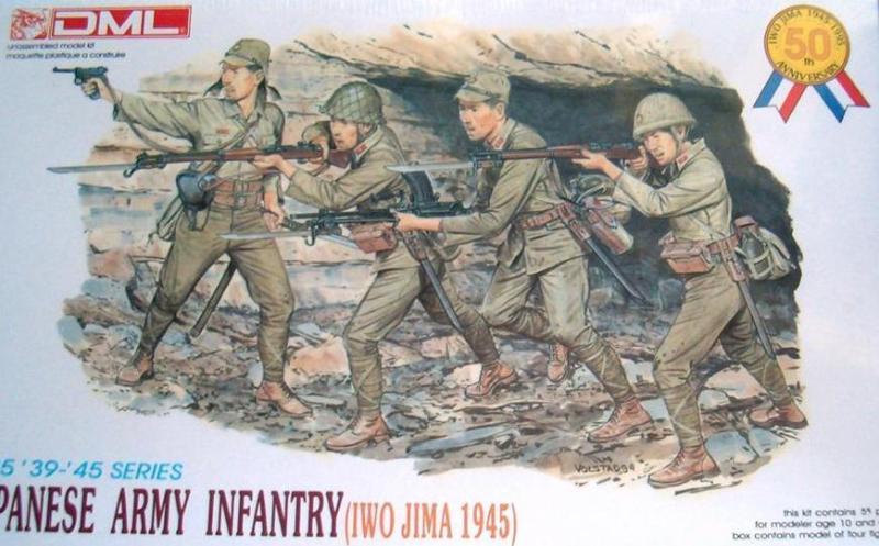 IJA infantry iwo jima