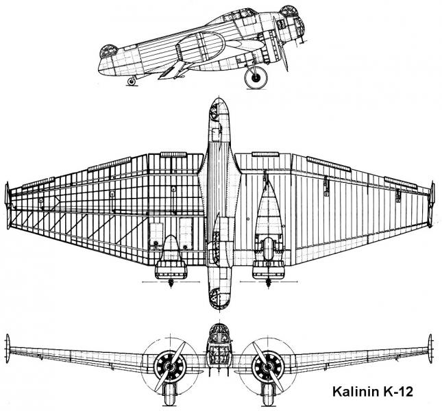 KALININ_