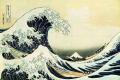 hokusai_wave_1

A japán fametszeteken is szépek a hullámok!