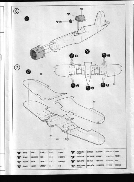 corsair 001