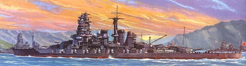kirish01

IJN Kirishima. A japán csatahajó jellegzetes felépítésével elárulja, hogy hol készült. A Kongo osztály tagjaként szolgálta a japán érdekeket. Még az első világháború előtt, a Kongot a britektől vették meg, amelyet aztán átépítve szolgálatba állított a császári Japán Haditengerészet. Később még három hajóval gazdagította osztályát. (Kongo, Hiei, Haruna, Kirishima). Az 1930-as években jelentős átépítették, magas pagodát kapott, légvédelmi fegyverzettel látták el. 1942 november 18-án került hullámsírba, amikor tűzpárbajt vívott az amerikai cirkálókkal Guadalcanalnál. 