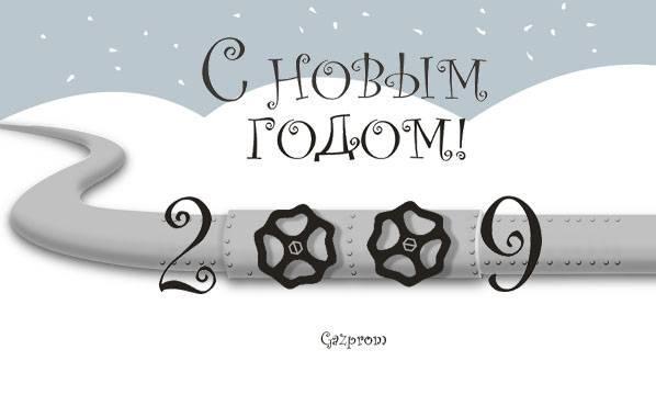tn_800x600_131095_18389_orosz_buek