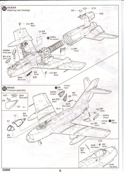 Trumpeter 1-48 MiG-15B összeállítási 004