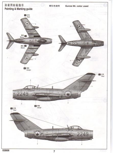 Trumpeter 1-48 MiG-15B összeállítási 005