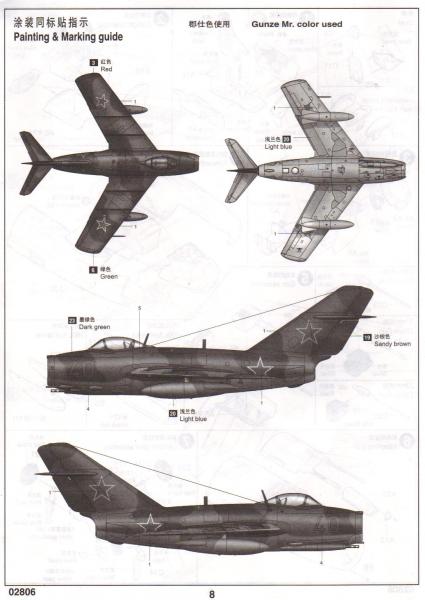 Trumpeter 1-48 MiG-15B összeállítási 006