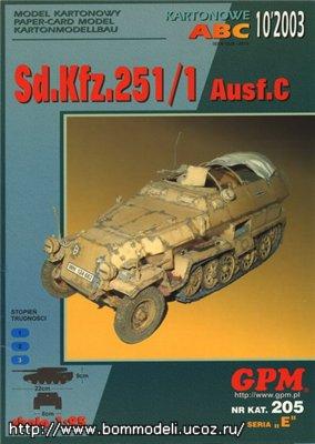GPM - Sd.Kfz.251