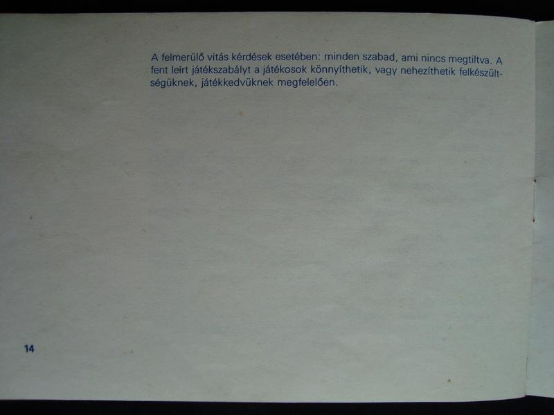 DSC02266_resize