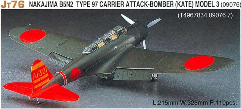 Nakajima B5N2  Type 97 (Kate) Hasegawa JT76 1-48