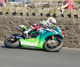 iom12