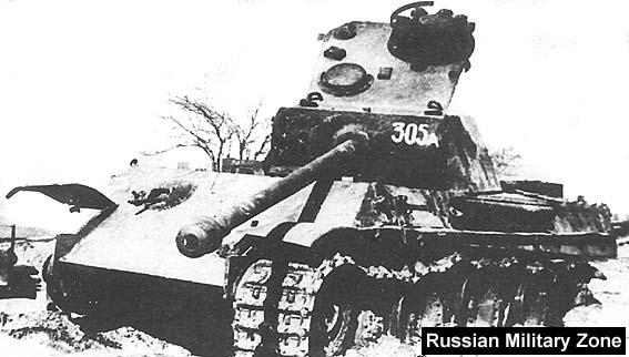 Panther