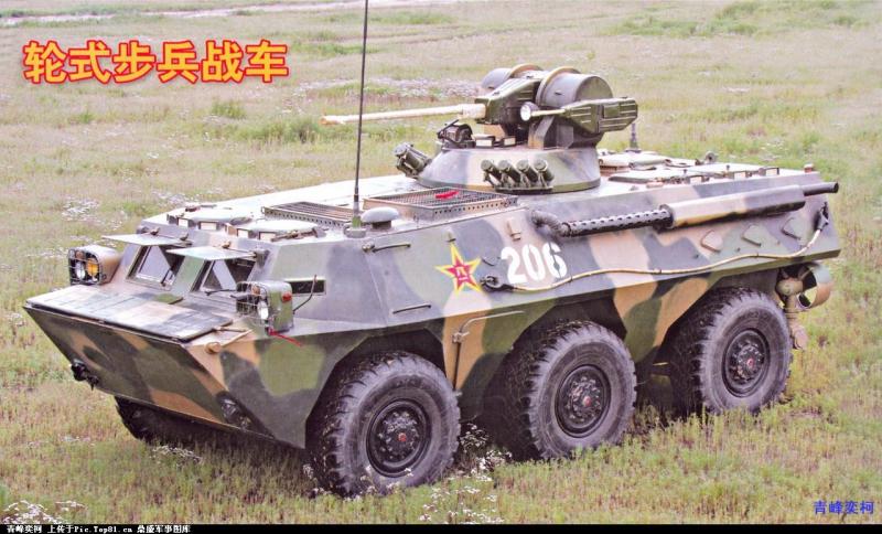 WZ-551 25 (4)