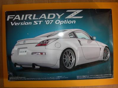 350 Z folyamata 11