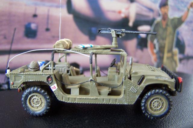 IDF hummer