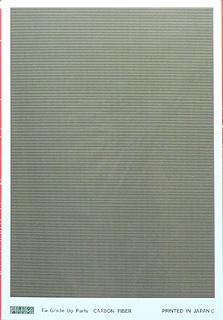 fuj11014