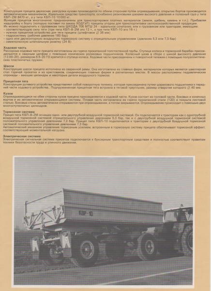 HÓDGÉP KBP-8-2M ÉS KBP-10 4