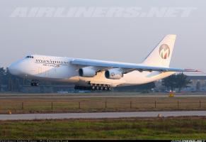 an 124 maximus air cargo

  De ez még csak fél készen.