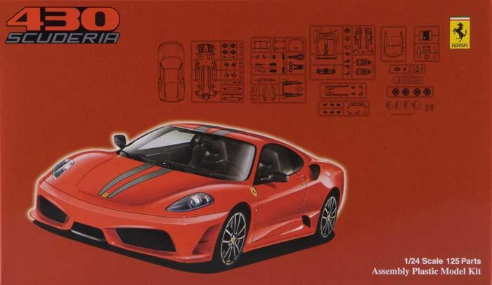 fujimi_scuderia