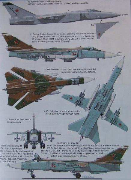 Su-24 USSR