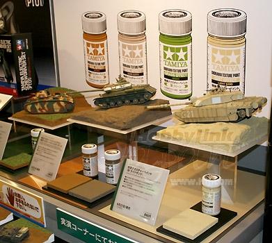 tamiya texture paint