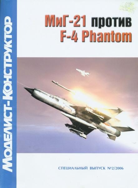 P01