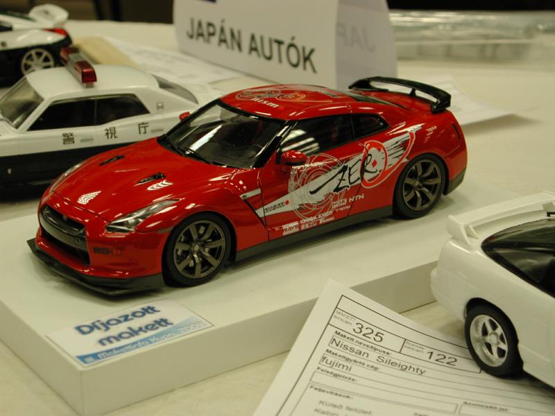 DSCN1400