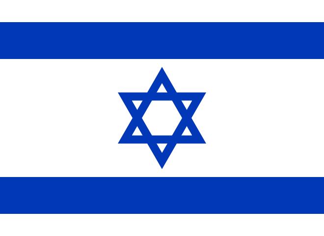 660px-Flag_of_Israel.svg