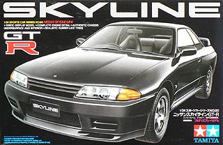 TAM24090

Nissan Skyline GT-R R32