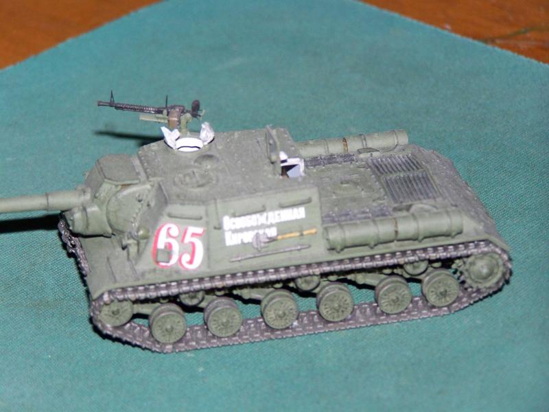 ISU-152