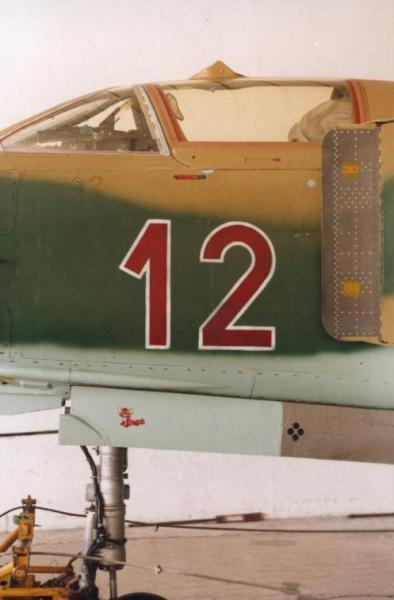 12VUKI