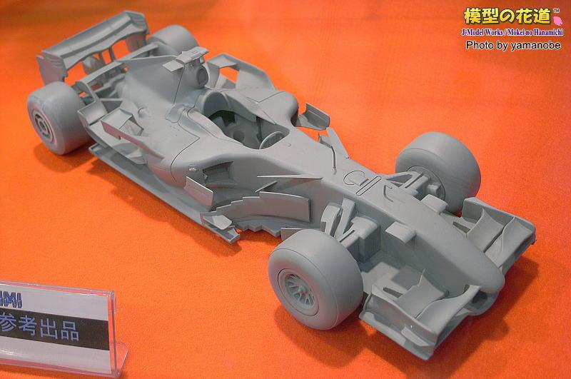 Fujumi F2007 shs2009_fujimi52l