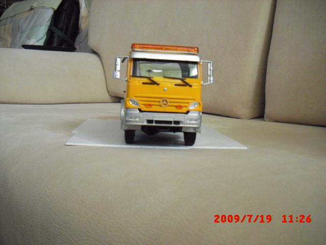CIMG0254