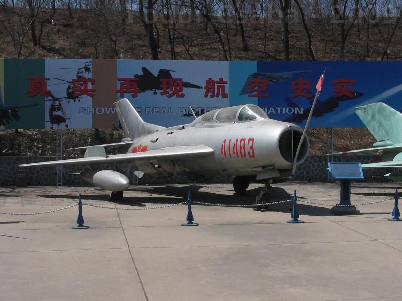 Beijing Aviation Museum

Kétüléses...
