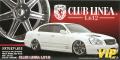 Aoshima_Club Linea L612 20 INCH