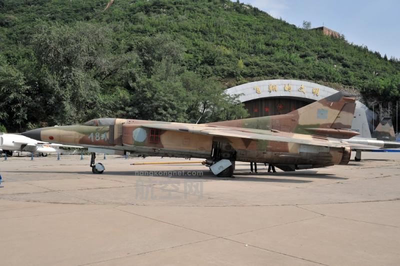 kina2