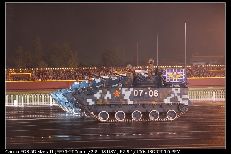 zlc2000prc43