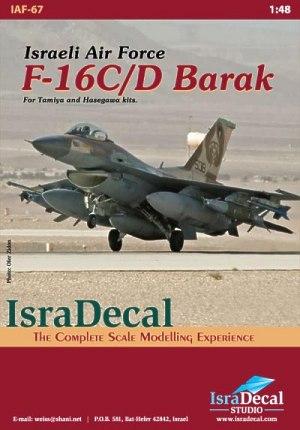 ISRA67
