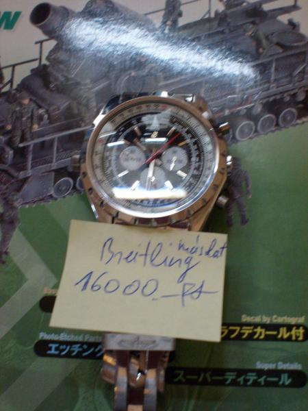 Breitling